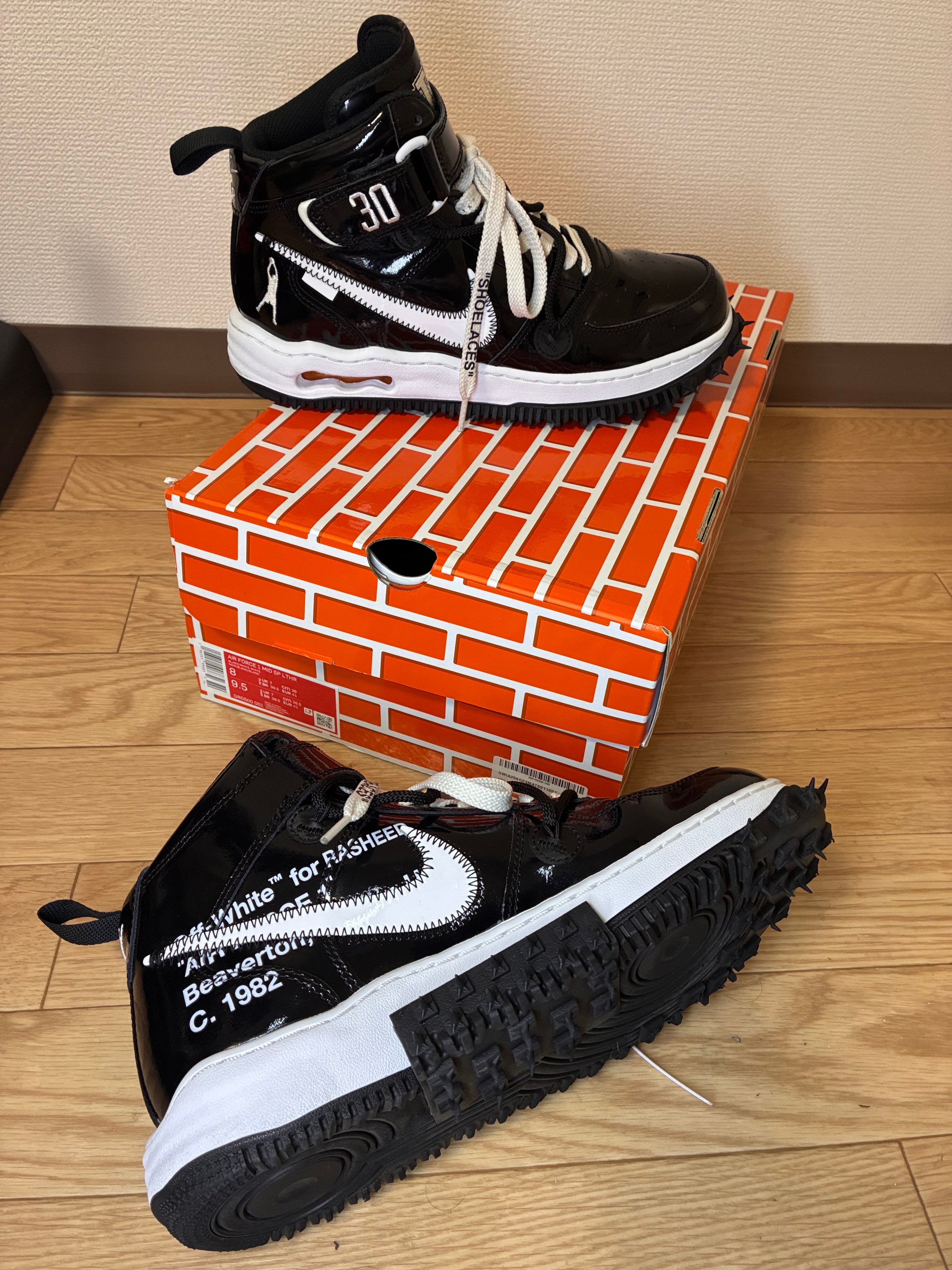 Off-White × Nike Air Force 1 Mid "Sheed"