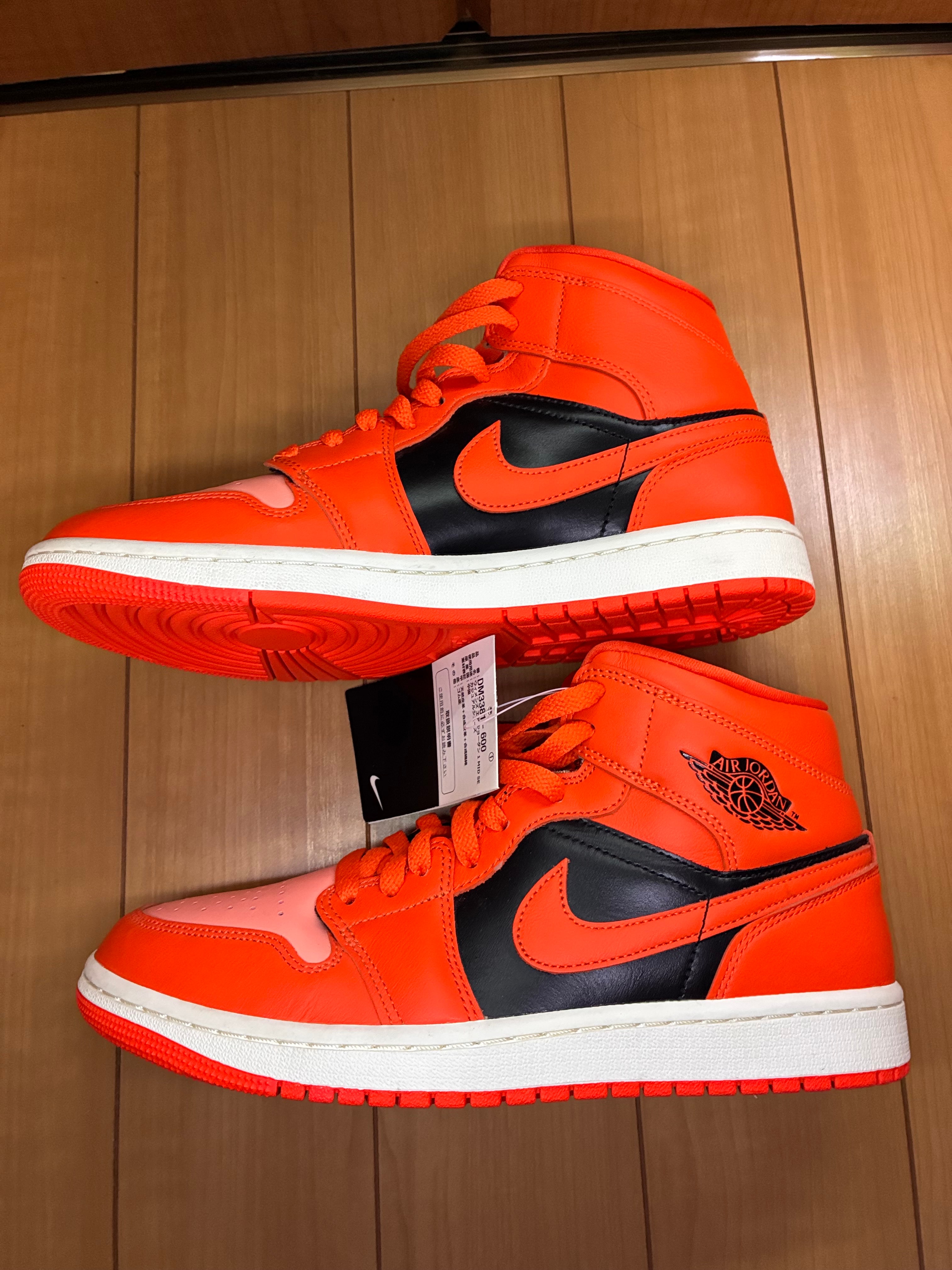 Nike Women's Air Jordan 1 Mid "Orange/Black"