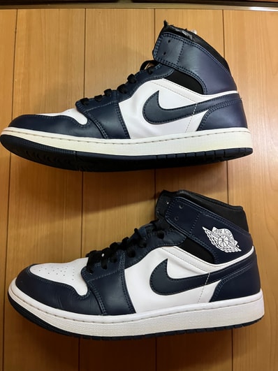 Nike Air Jordan 1 Mid "Dark Teal/Armory Navy"