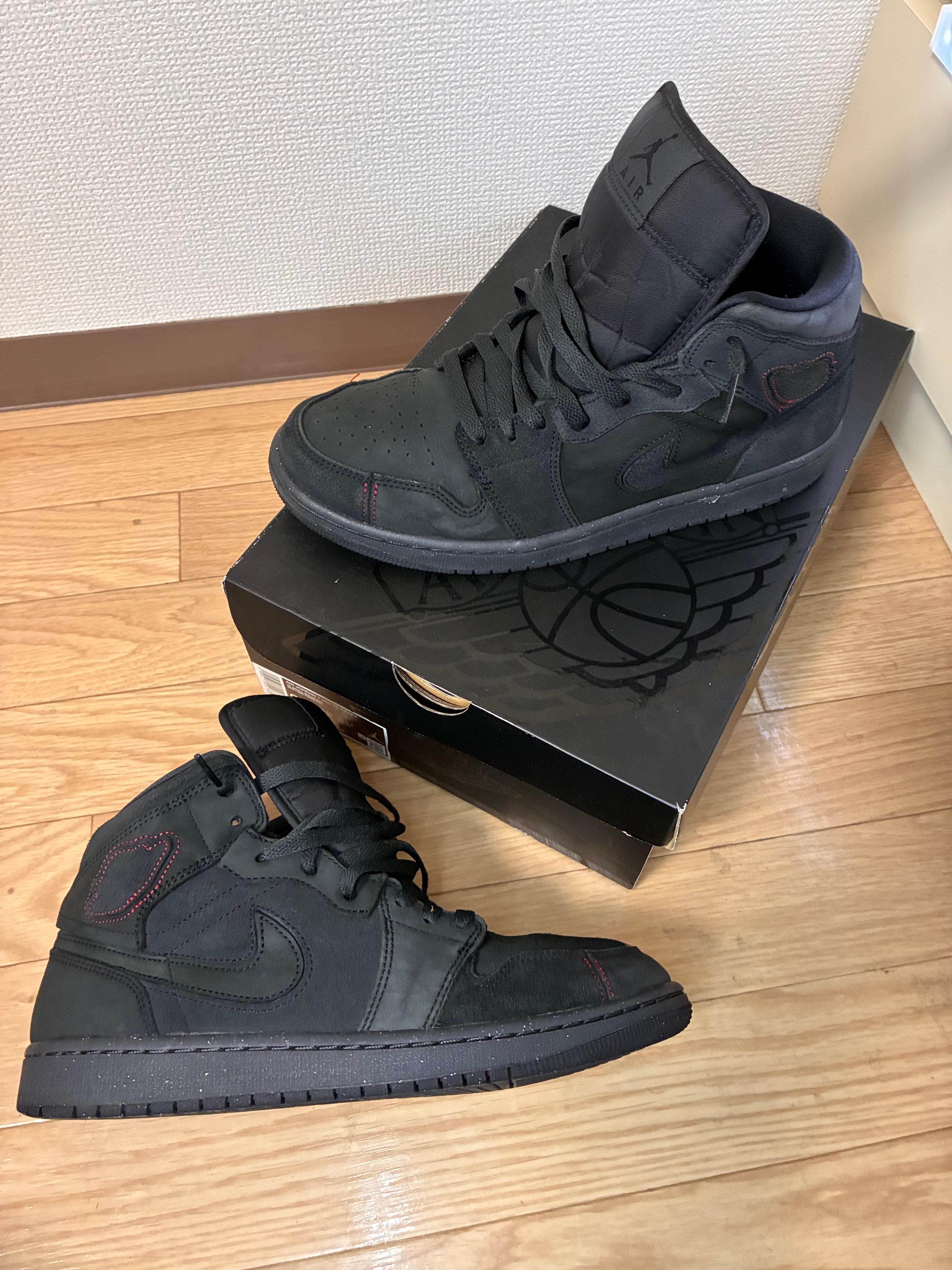 Nike Air Jordan 1 Mid SE Craft "Dark Smoke Grey"
