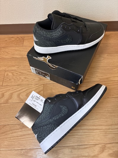 Nike GS Air Jordan 1 Low "Black Elephant/Safari"