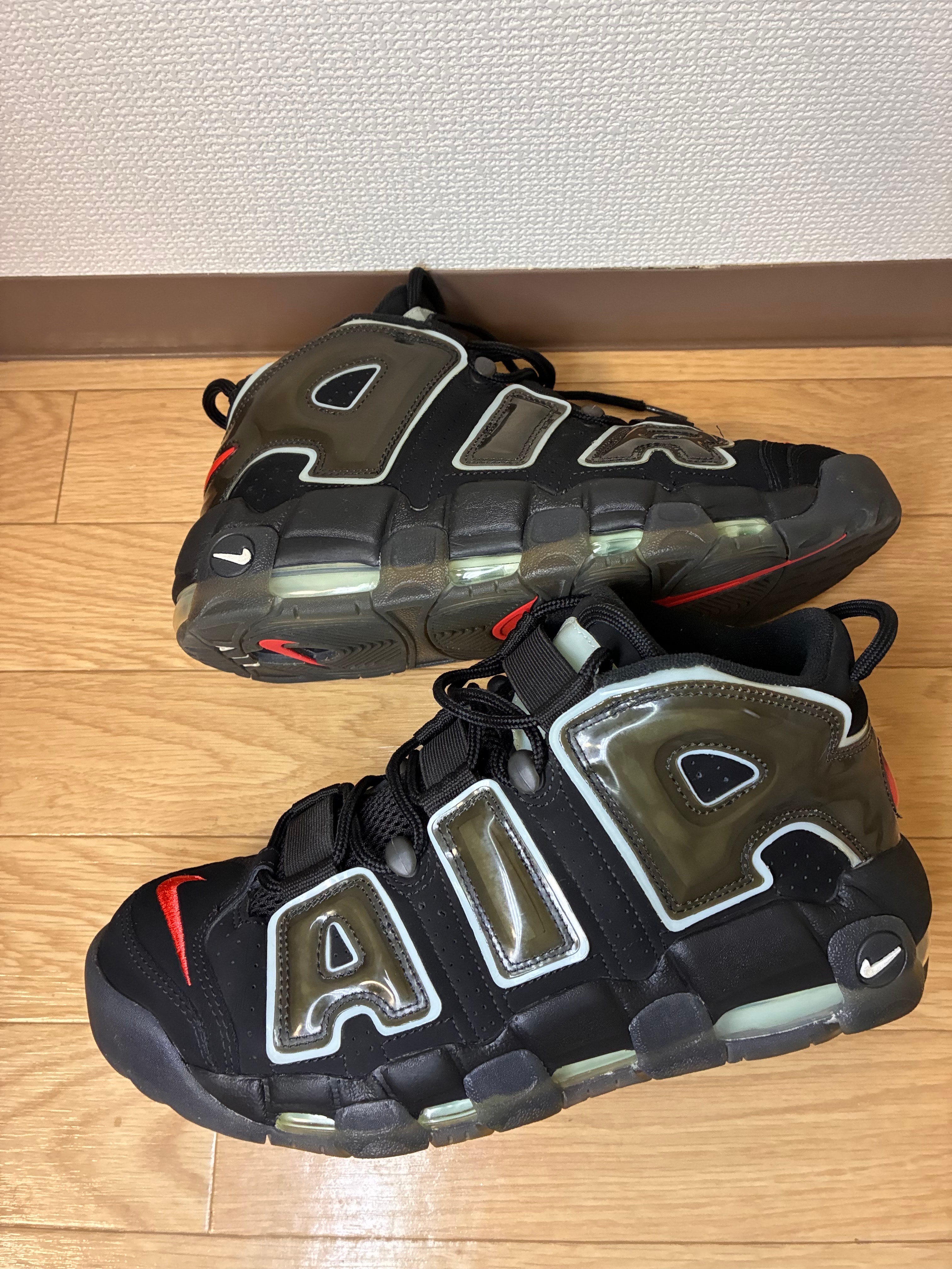 Nike Air More Uptempo "Made You Look"