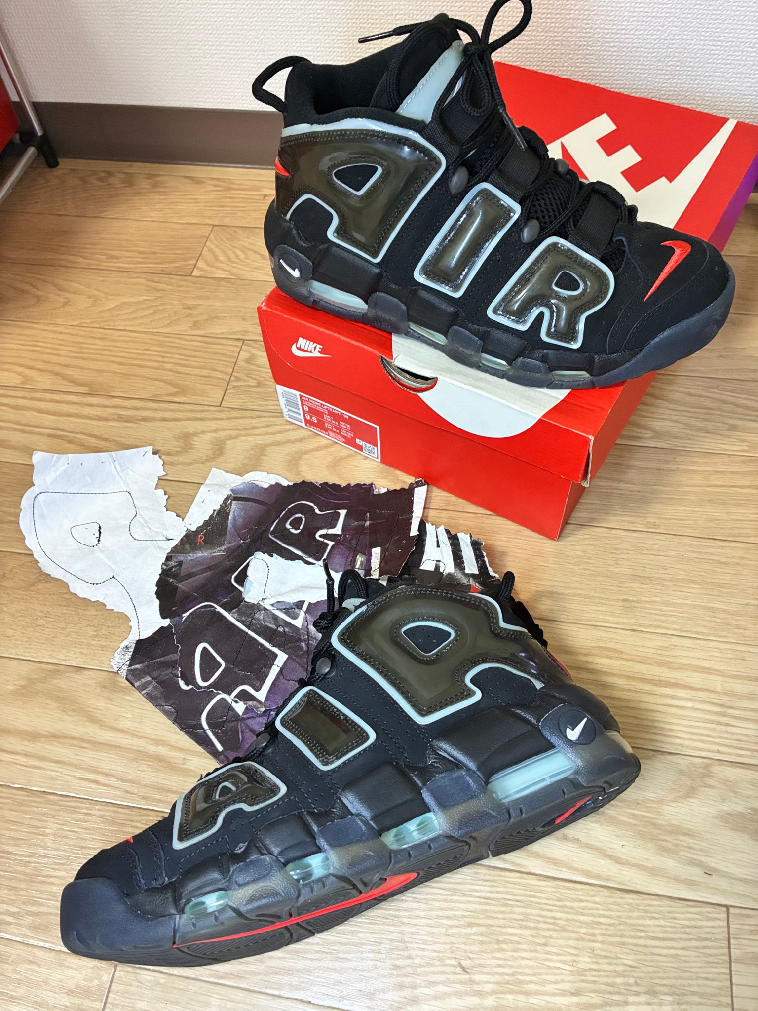 Nike Air More Uptempo "Made You Look"