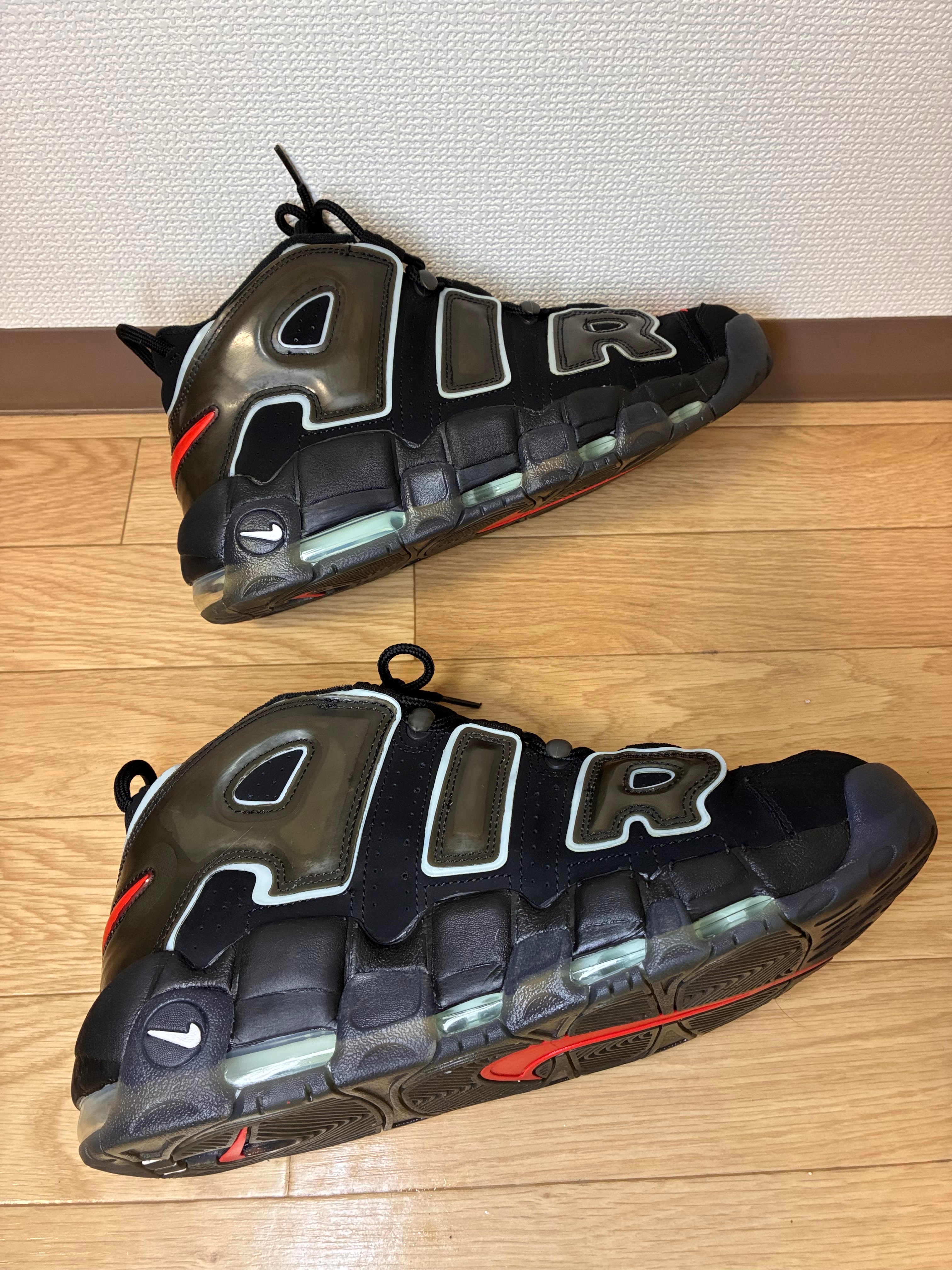 Nike Air More Uptempo "Made You Look"