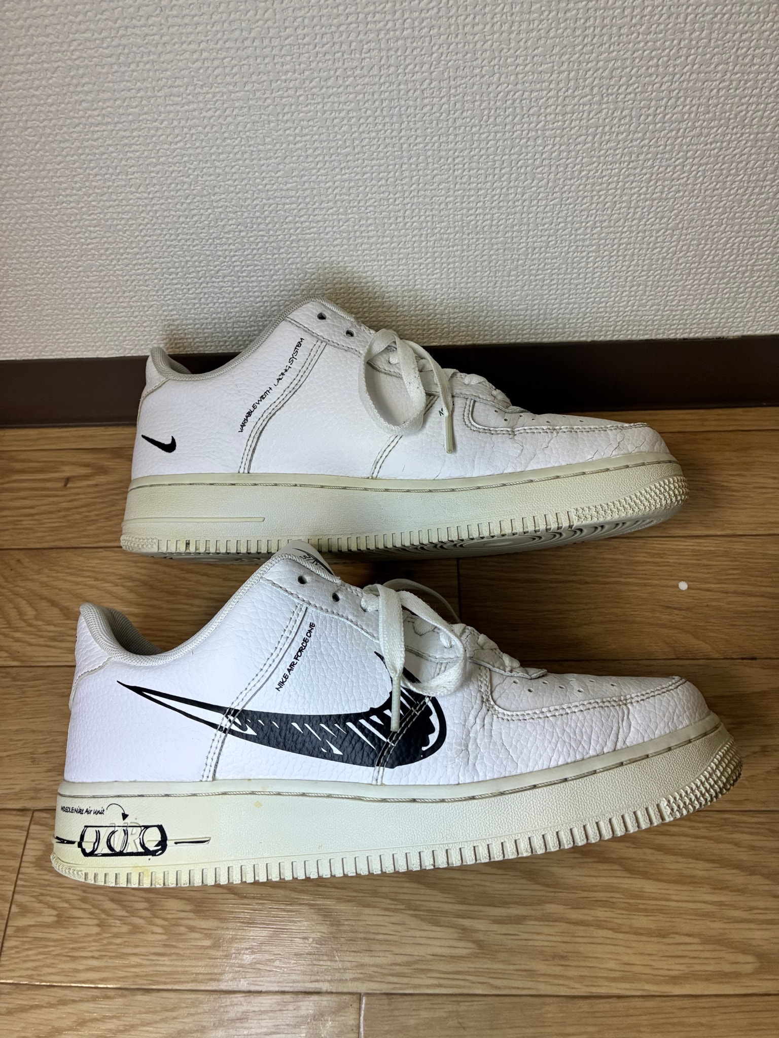 Nike Air Force 1 Low LV8 Utility "Black Sketch"