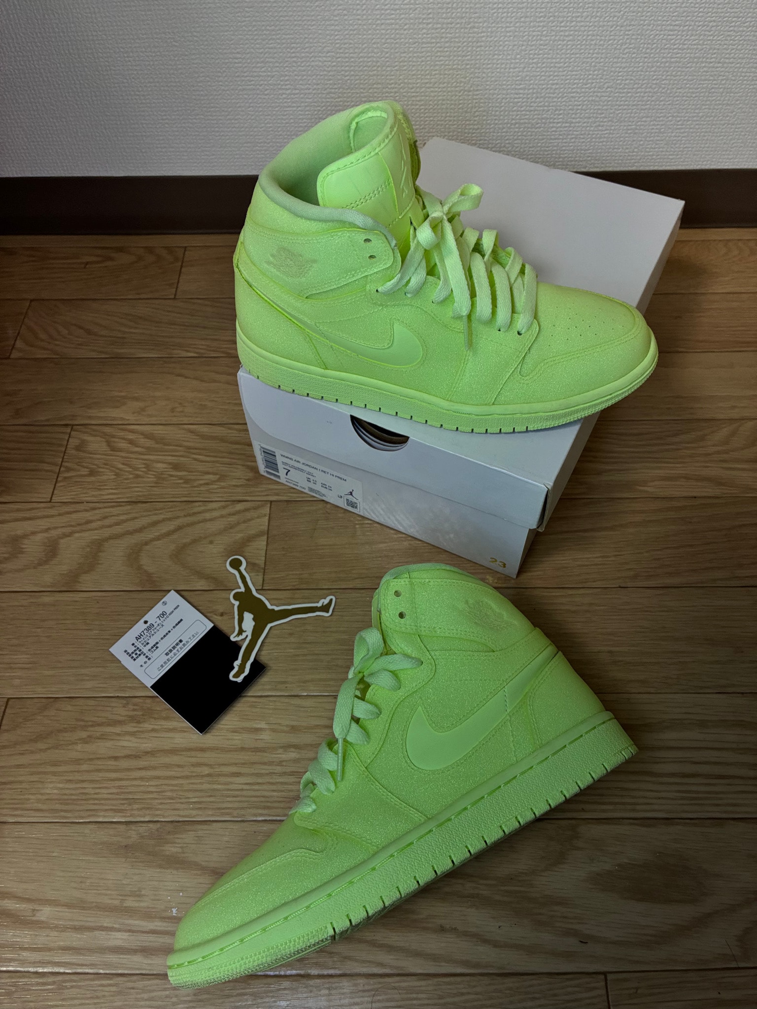 Nike Women's Air Jordan 1 High "Barely Volt"