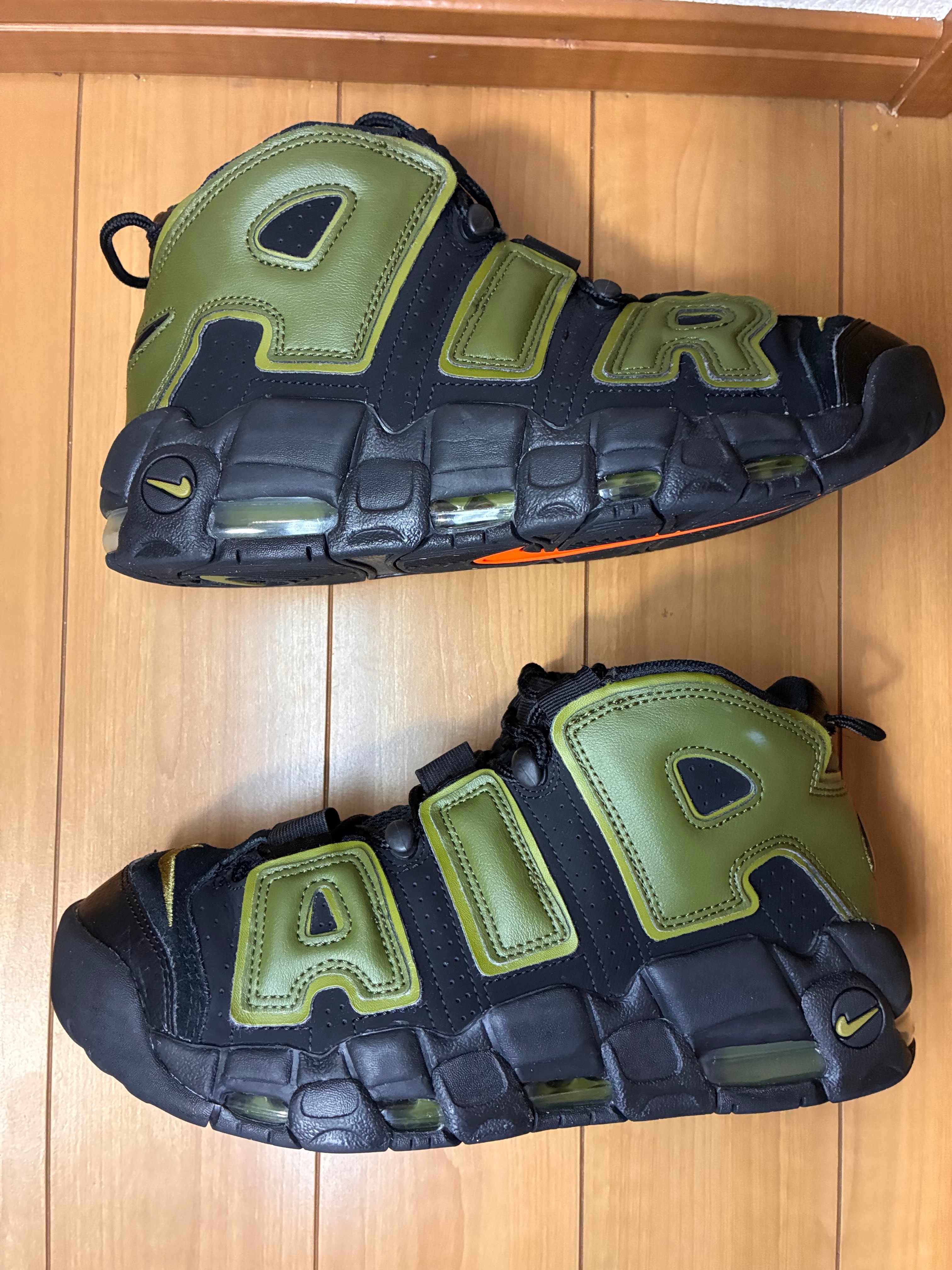 Nike Air More Uptempo '96 "Rough Green"