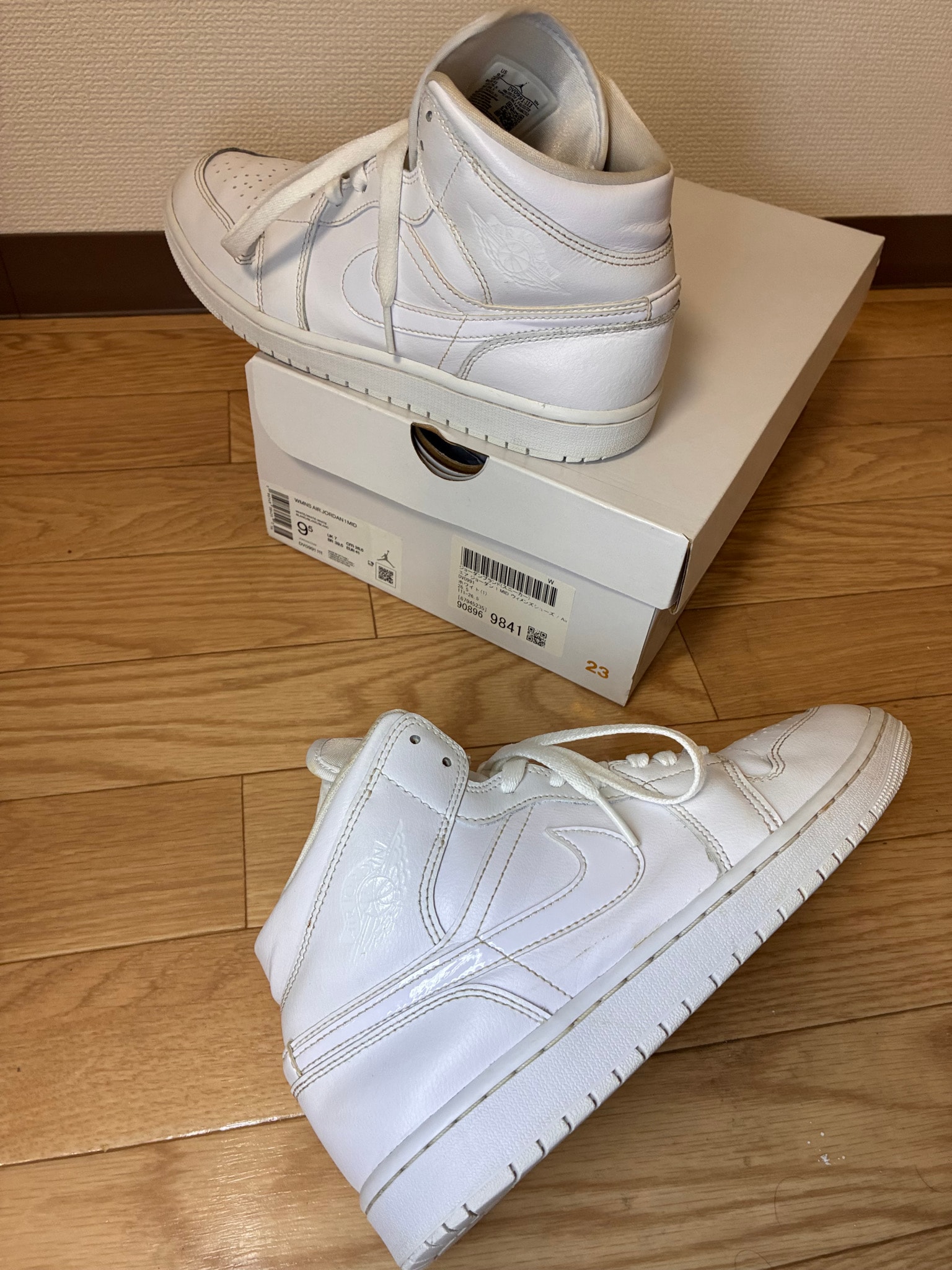 Nike Women's Air Jordan 1 Mid "Triple White"