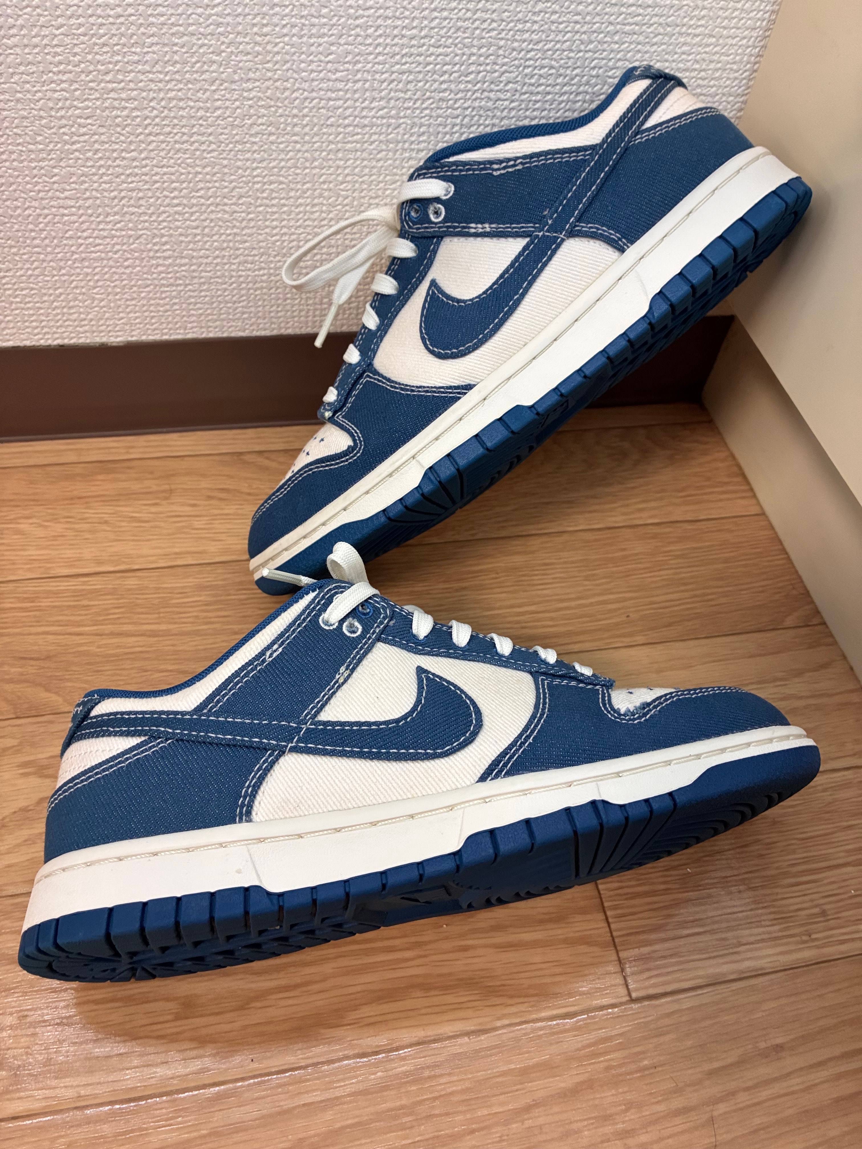 Nike Dunk Low SE "Industrial Blue"