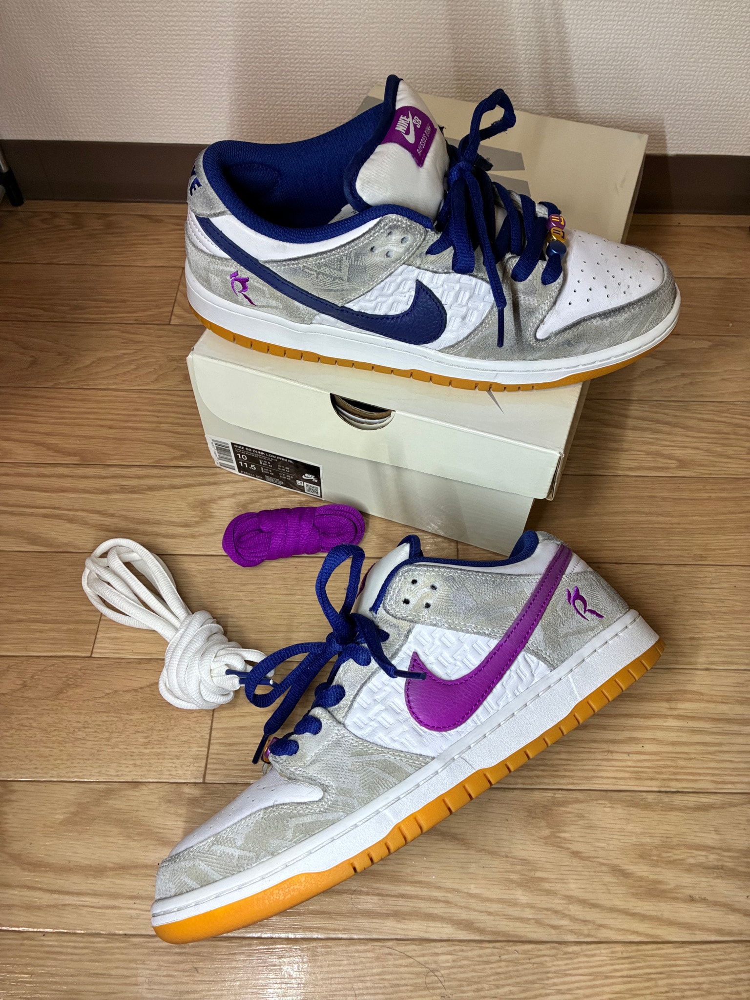 Rayssa Leal × Nike SB Dunk Low PRM "Pure Platinum and Vivid Purple"