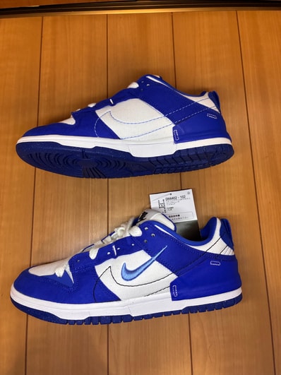 Nike Women's Dunk Low Disrupt 2 "Hyper Royal"