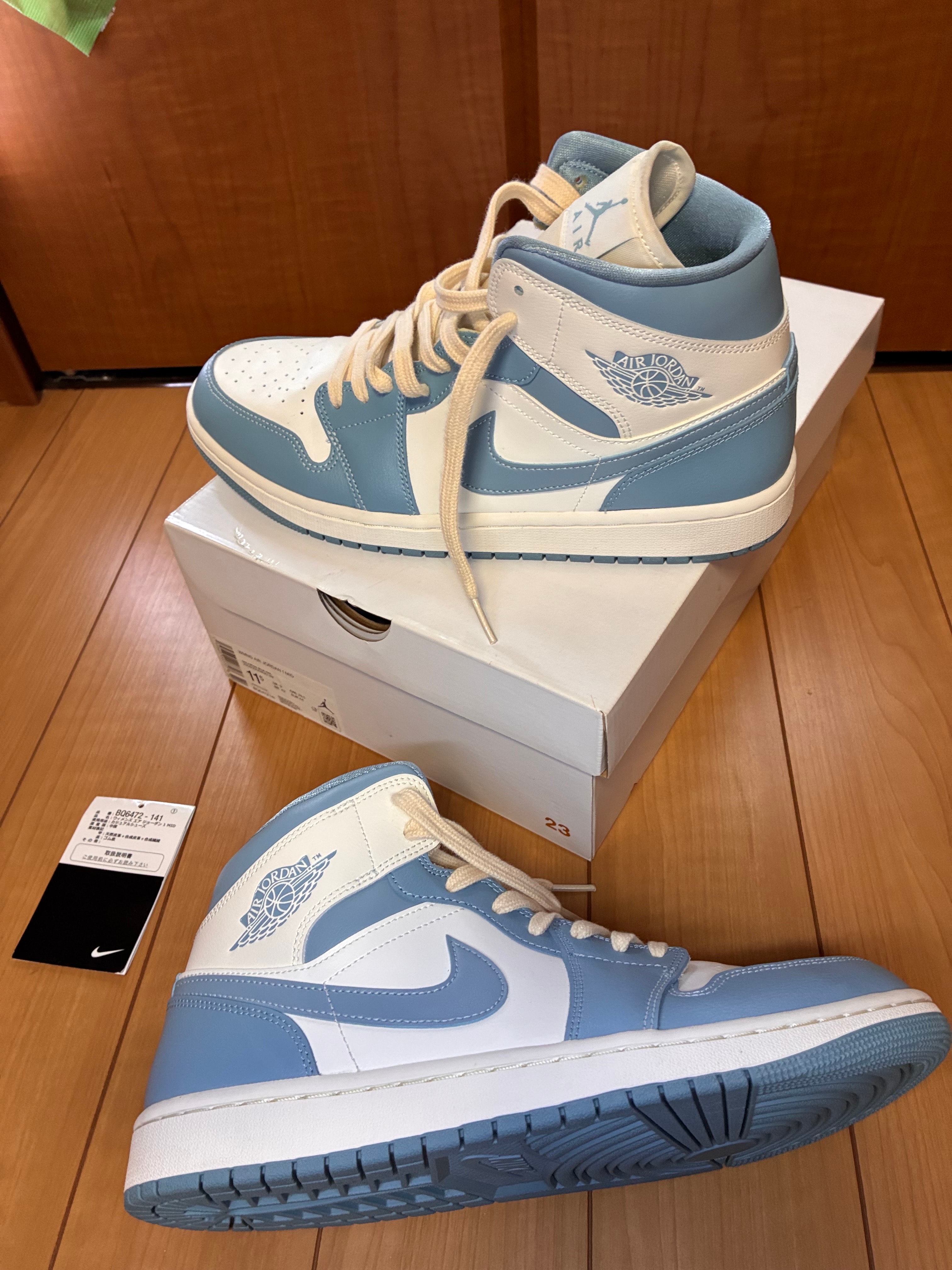 Nike Women's Air Jordan 1 Mid "University Blue"
