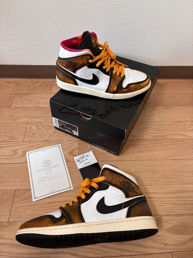 Nike Air Jordan 1 Mid "Wear Away"