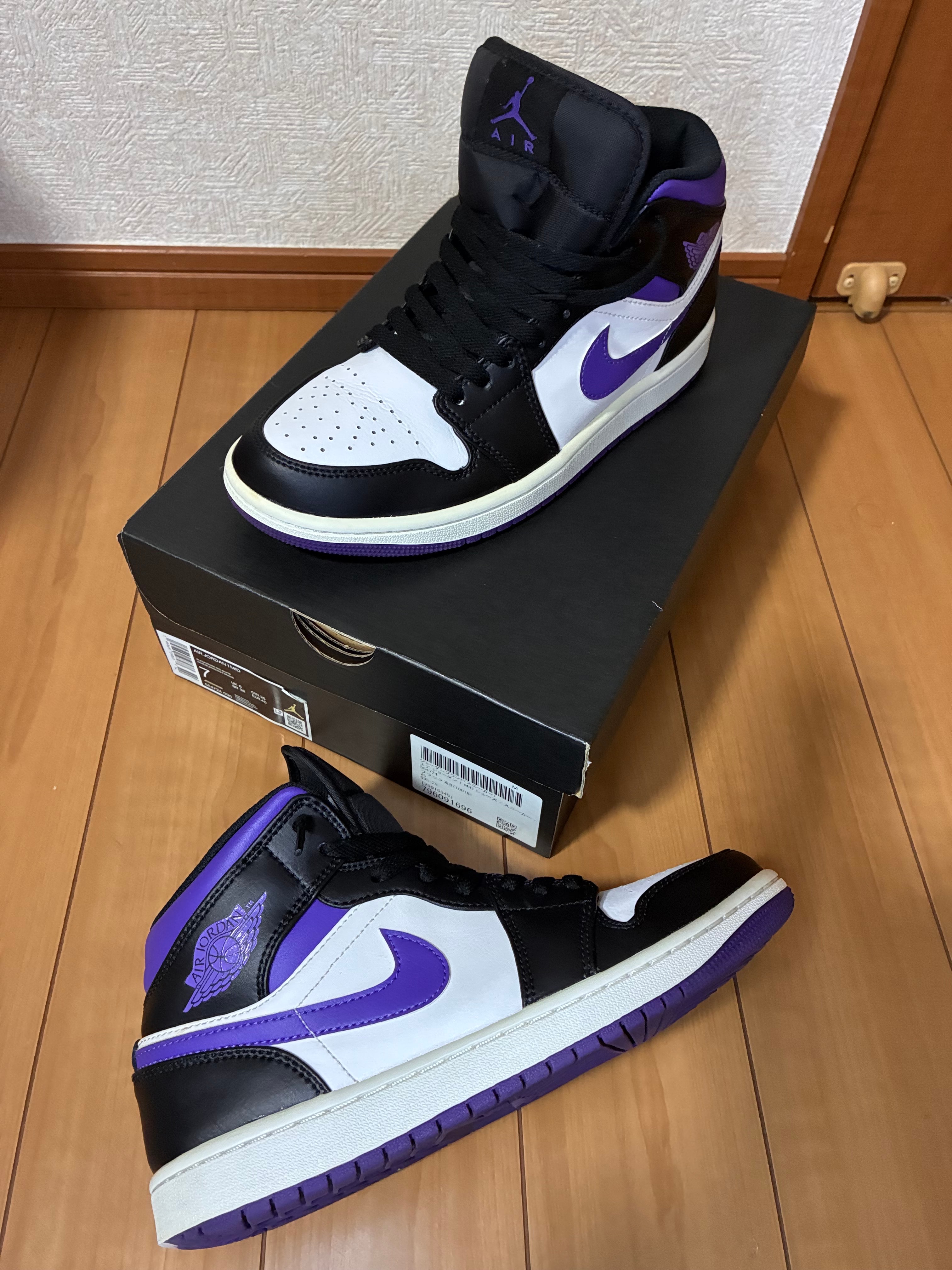 Nike Air Jordan 1 Mid "Black/Court Purple"