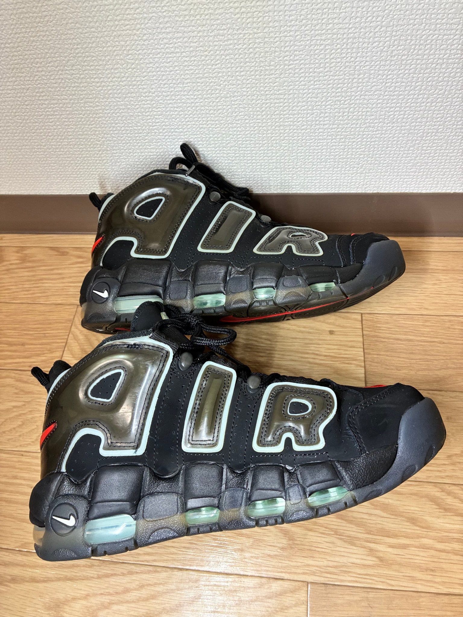 Nike Air More Uptempo "Made You Look"