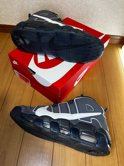 Nike Air More Uptempo Copy Paste "Iron Grey/White/Smoke Grey/Anthracite"