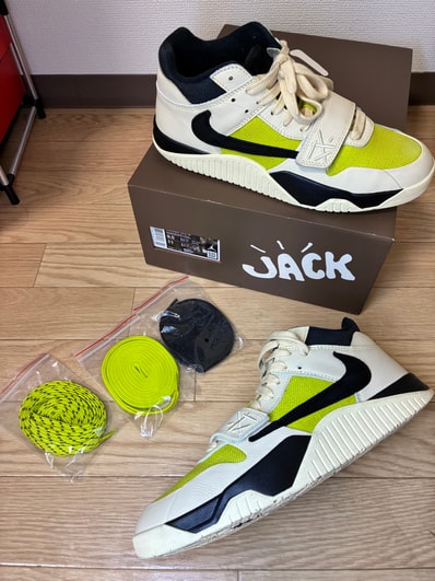 Travis Scott × Nike Jordan Jumpman Jack TR CJ1 T-Rexx "Bright Cactus"