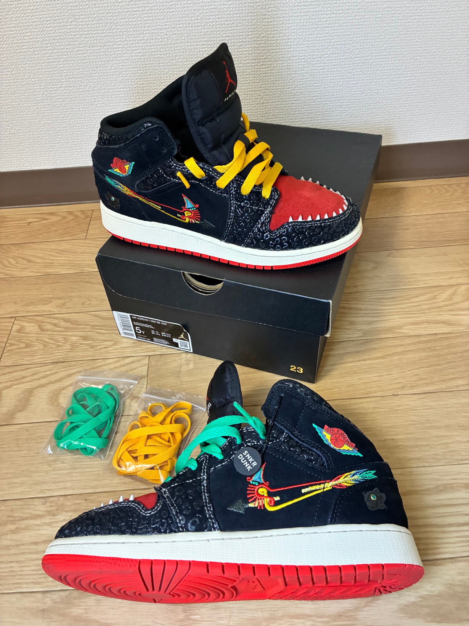 Nike GS Air Jordan 1 Mid "Siempre Familia"