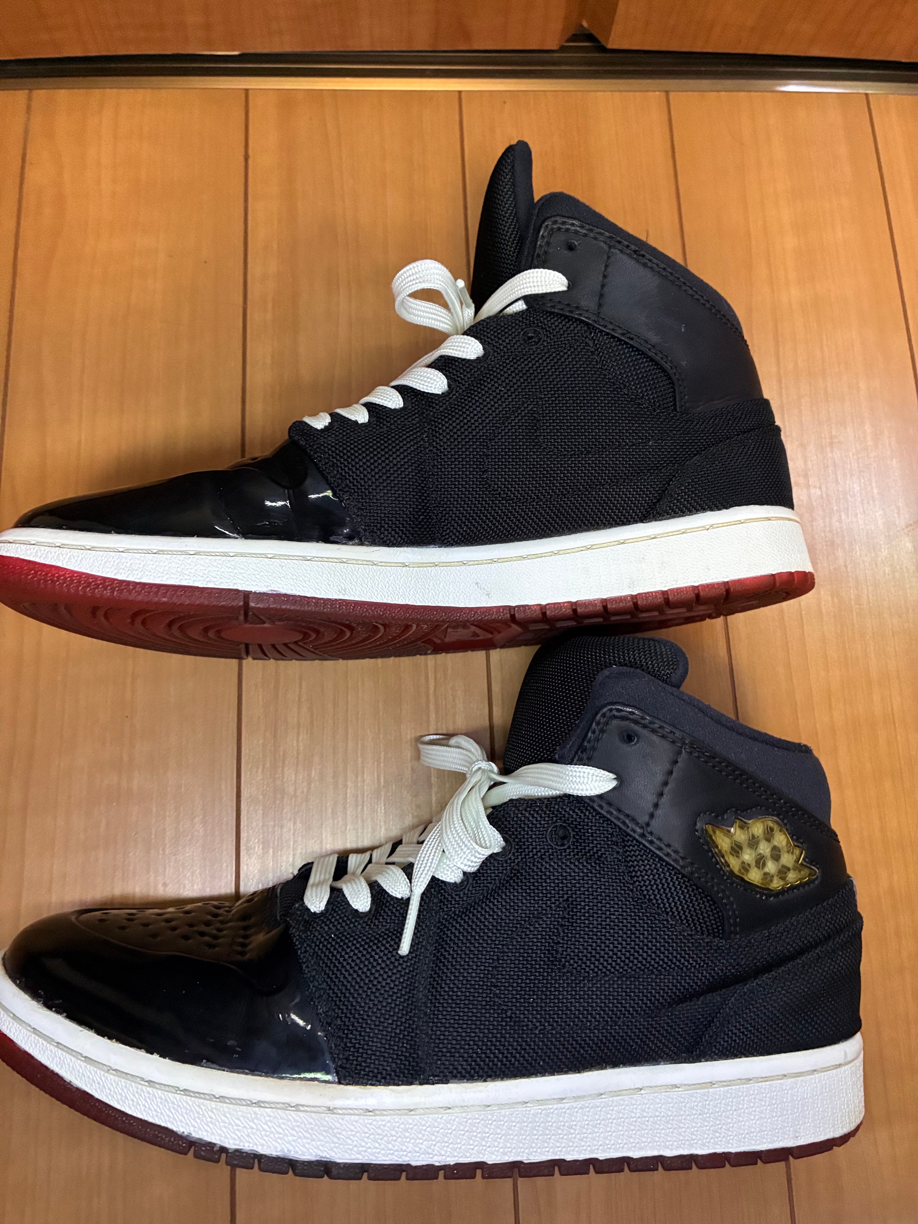 Nike Air Jordan 1 High Retro "95 Bred"