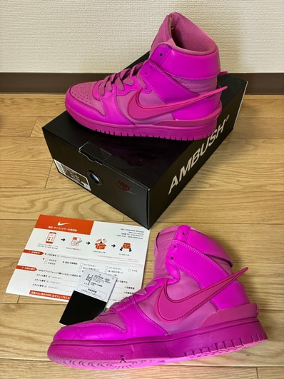AMBUSH × Nike Dunk High "Pink"