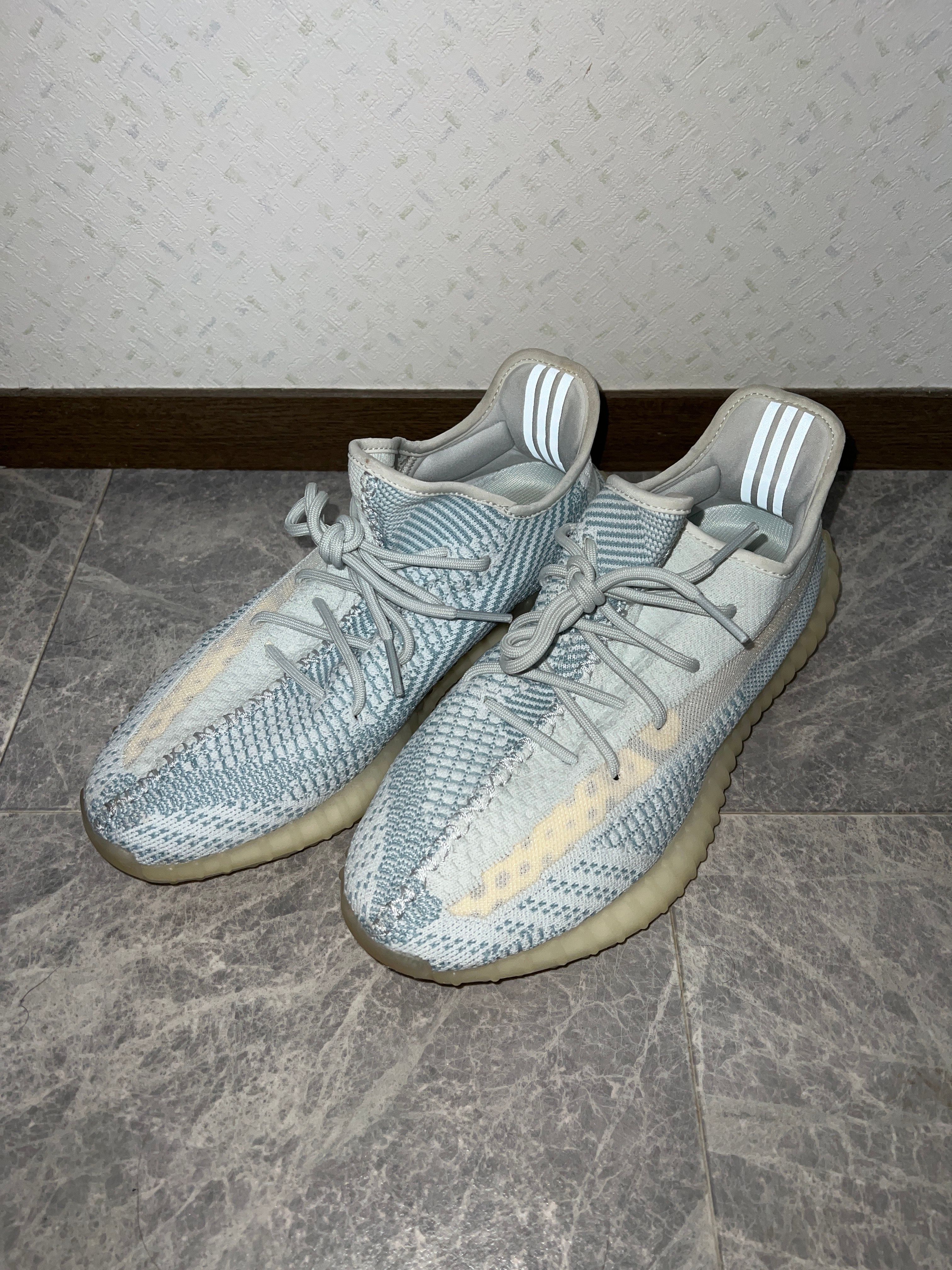 adidas YEEZY Boost 350 V2 "Cloud White"