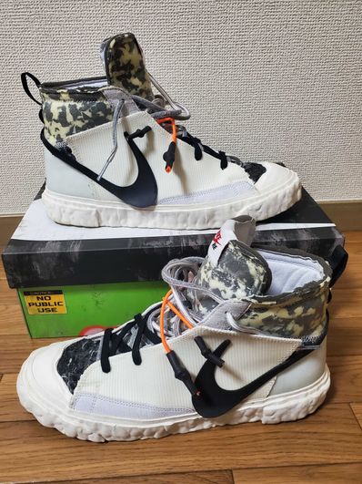 READYMADE × NIKE BLAZER MID "WHITE"