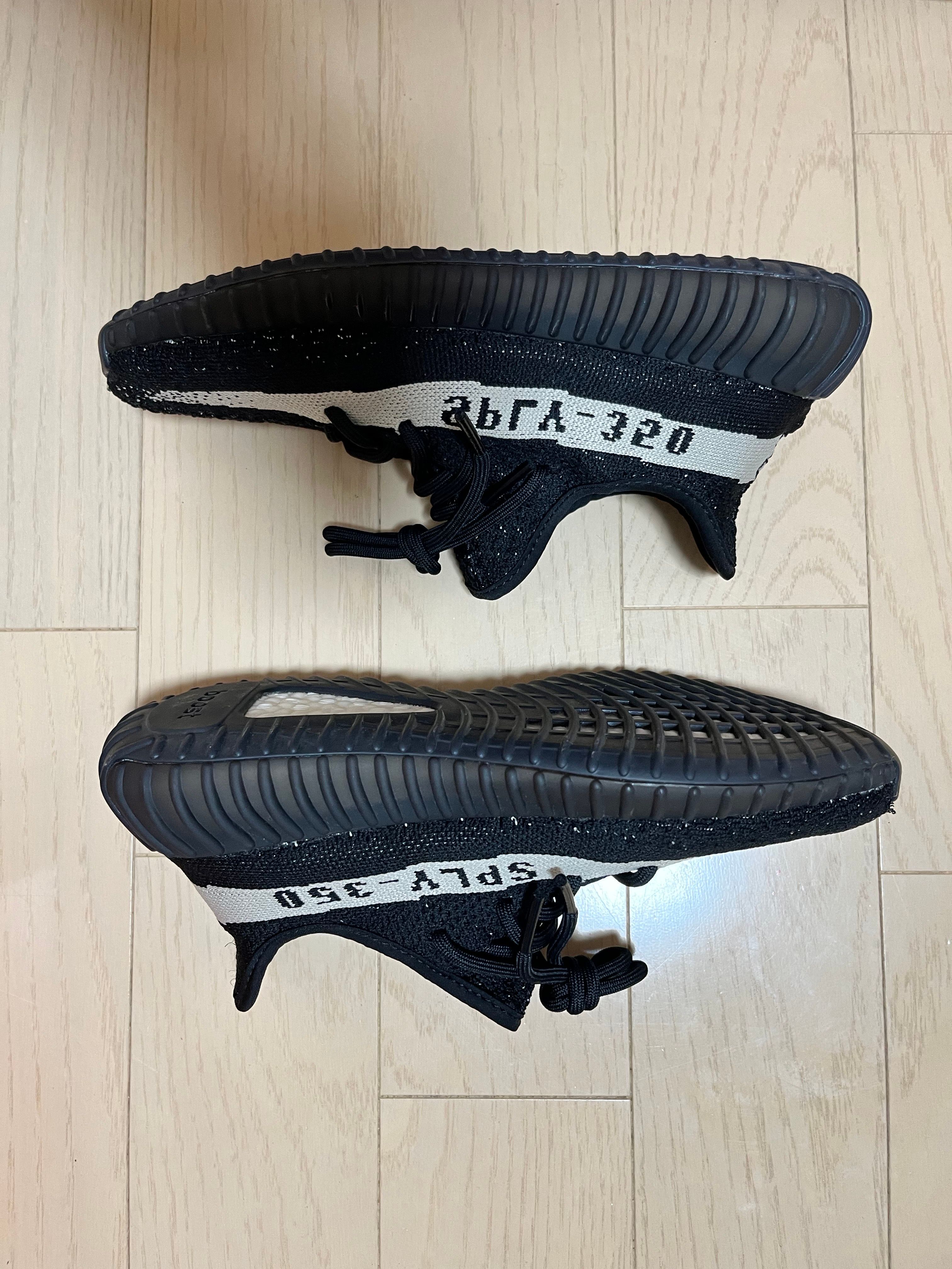 adidas YEEZY Boost 350 V2 "Oreo"