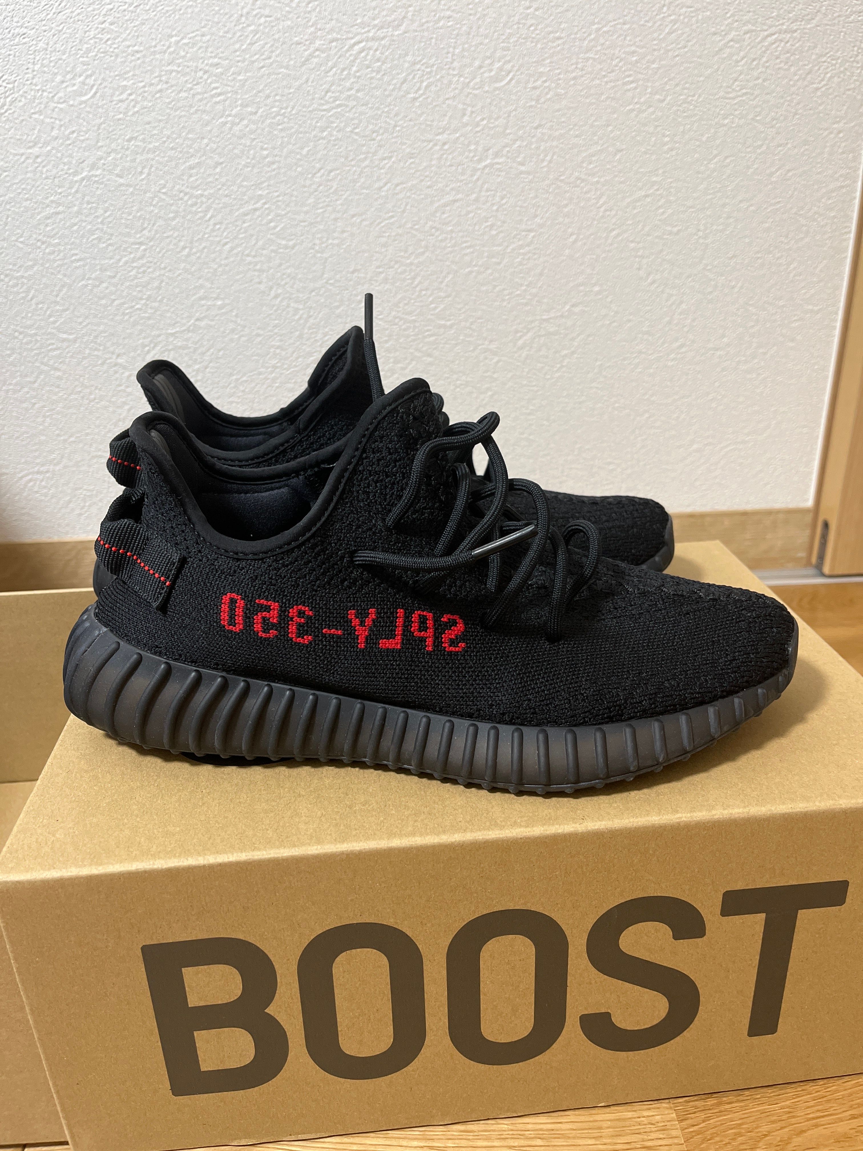 adidas YEEZY Boost 350 V2 "Core Black/Red" (2020)