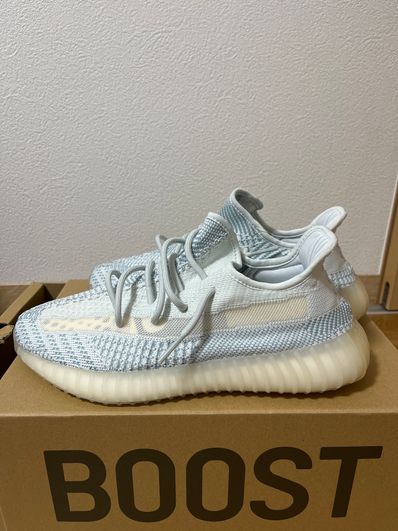 adidas YEEZY Boost 350 V2 "Cloud White"