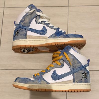 Carpet Company × Nike SB Dunk High "Royal Pulse"
