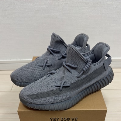 adidas YEEZY Boost 350V2 "Steel Grey"