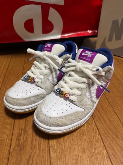Rayssa Leal × Nike SB Dunk Low PRM "Pure Platinum and Vivid Purple"