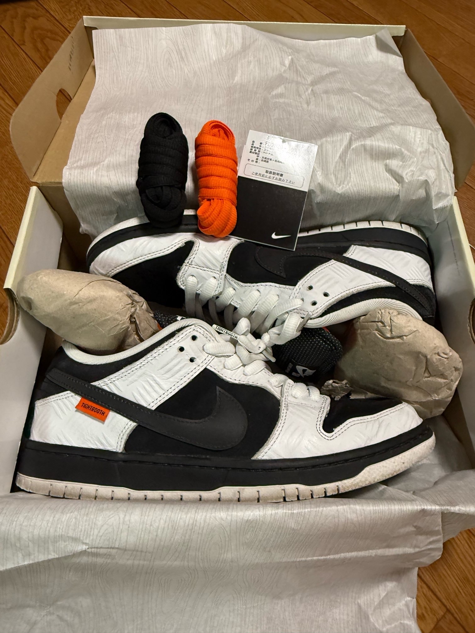 TIGHTBOOTH × Nike SB Dunk Low Pro QS "Black and White"