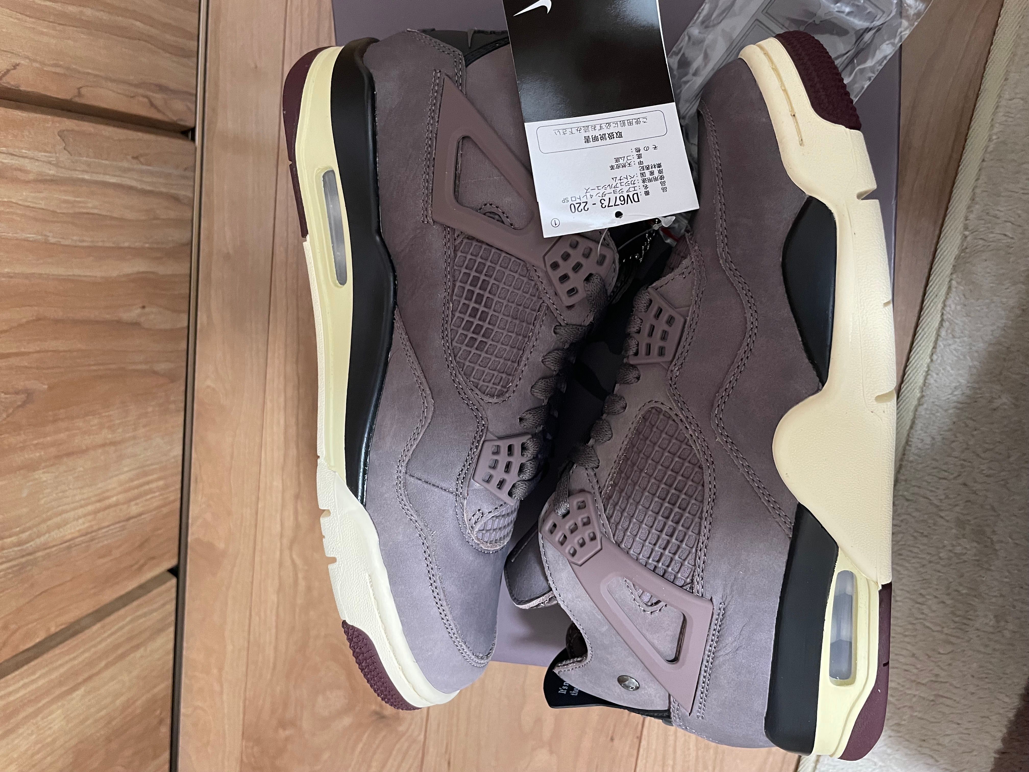 A Ma Maniere × Nike Air Jordan 4 "Violet Ore"