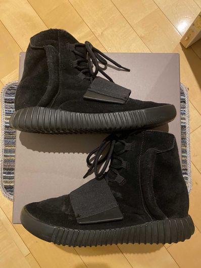 adidas YEEZY Boost 750