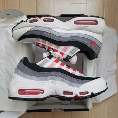 Nike Air Max 95 "Japan" (2021)