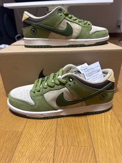 Yuto Horigome × Nike SB Dunk Low "Matcha"