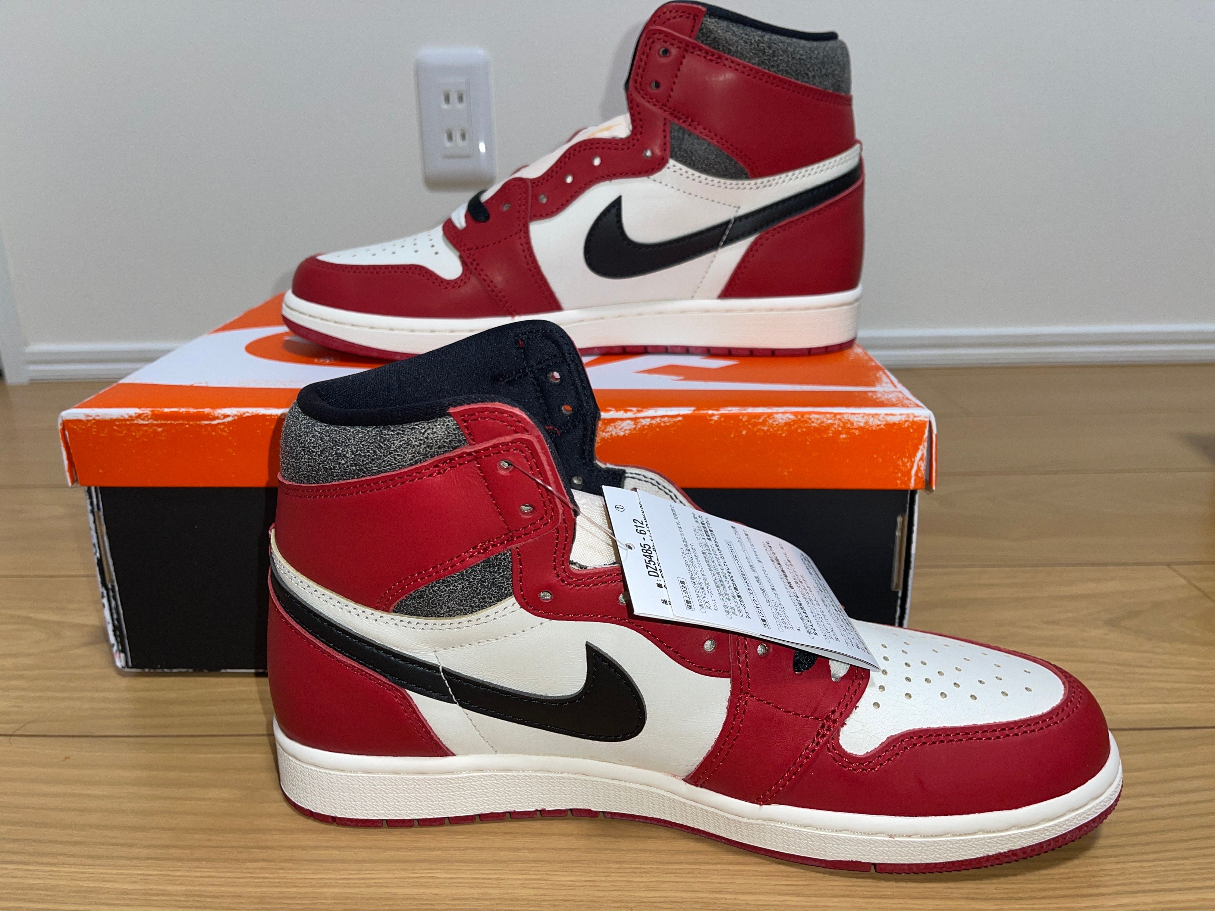 Nike Air Jordan 1 High OG "Lost & Found/Chicago"