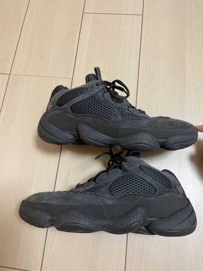 adidas YEEZY 500 "Utility Black"