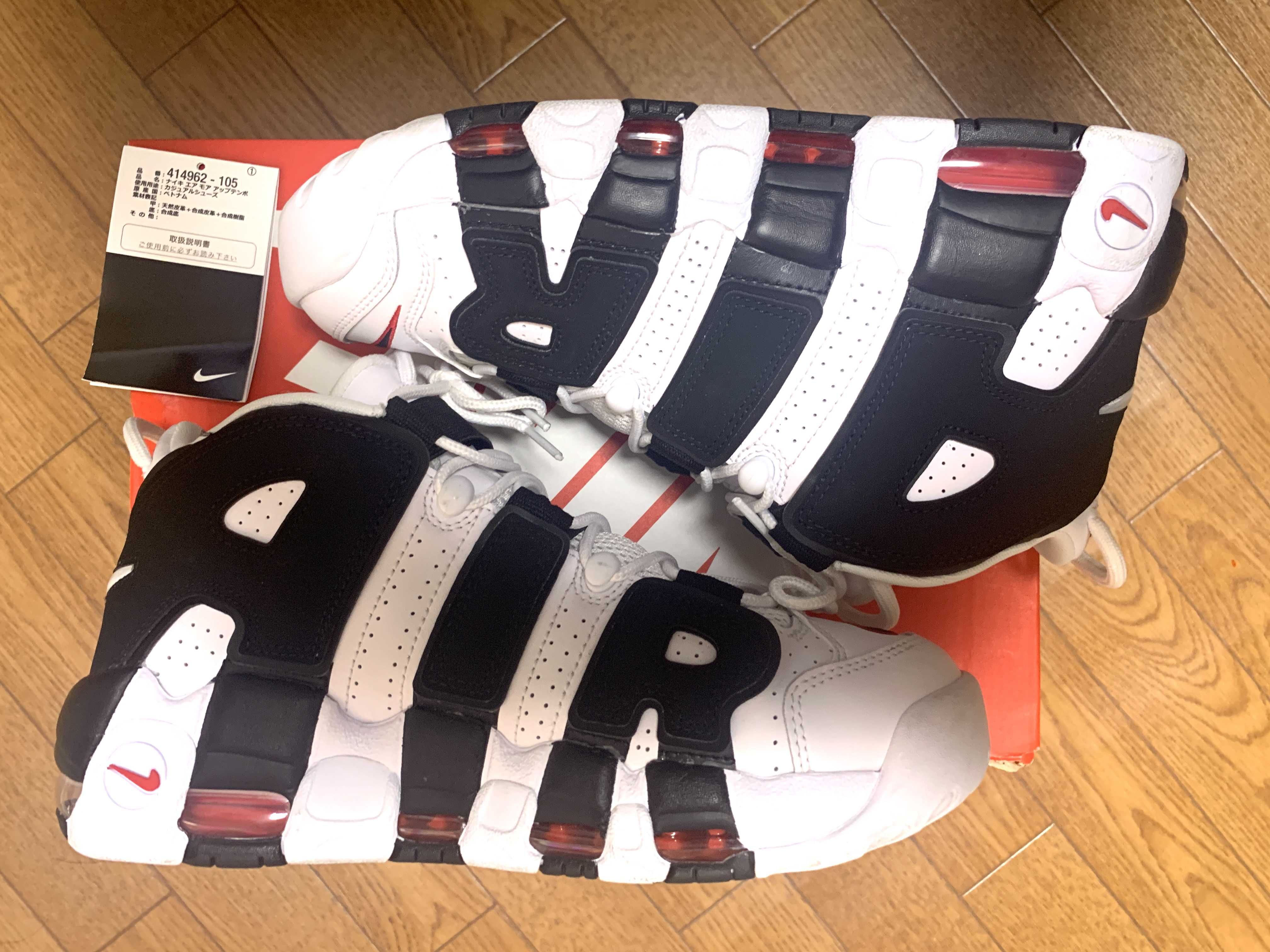 NIKE AIR MORE UPTEMPO "WHITE/BLACK/UNIVERSITY RED"(2020)