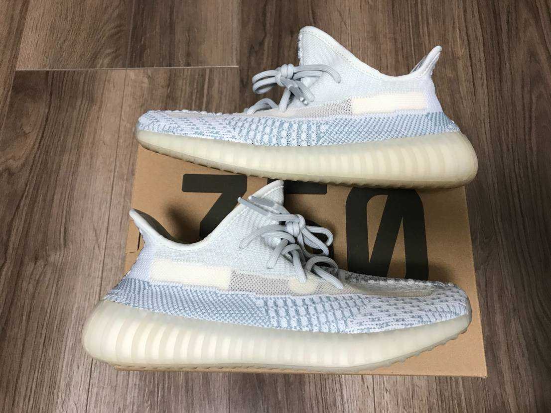 adidas YEEZY Boost 350 V2 "Cloud White"