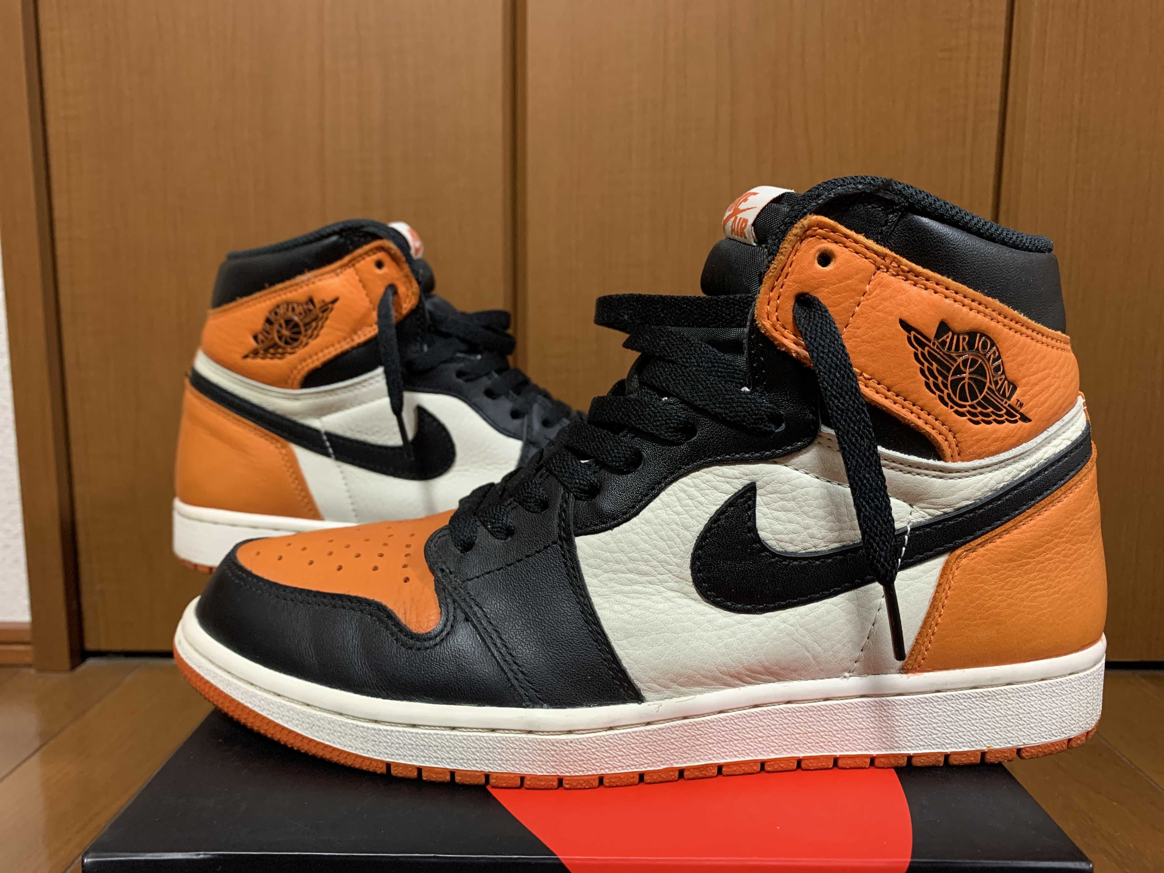 Nike Air Jordan 1 Retro High OG "Shattered Backboard"