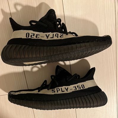 adidas YEEZY Boost 350 V2 "Oreo"