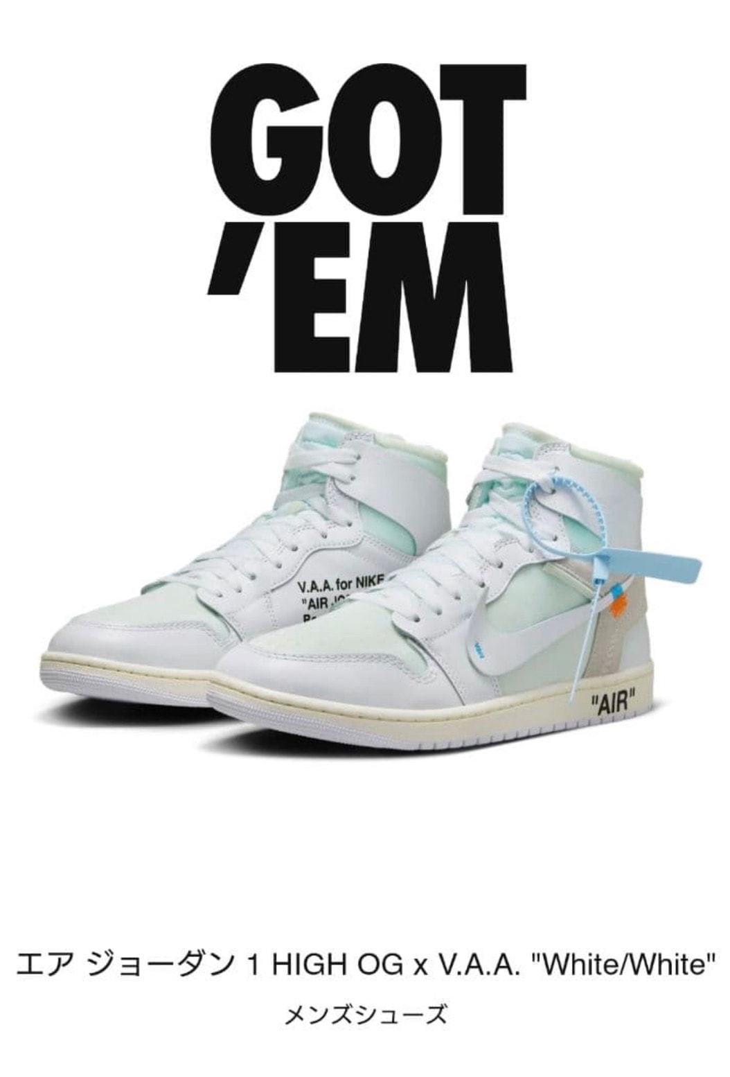 Virgil Abloh Archive (V.A.A.) × Nike Air Jordan 1 Retro High OG "Alaska"