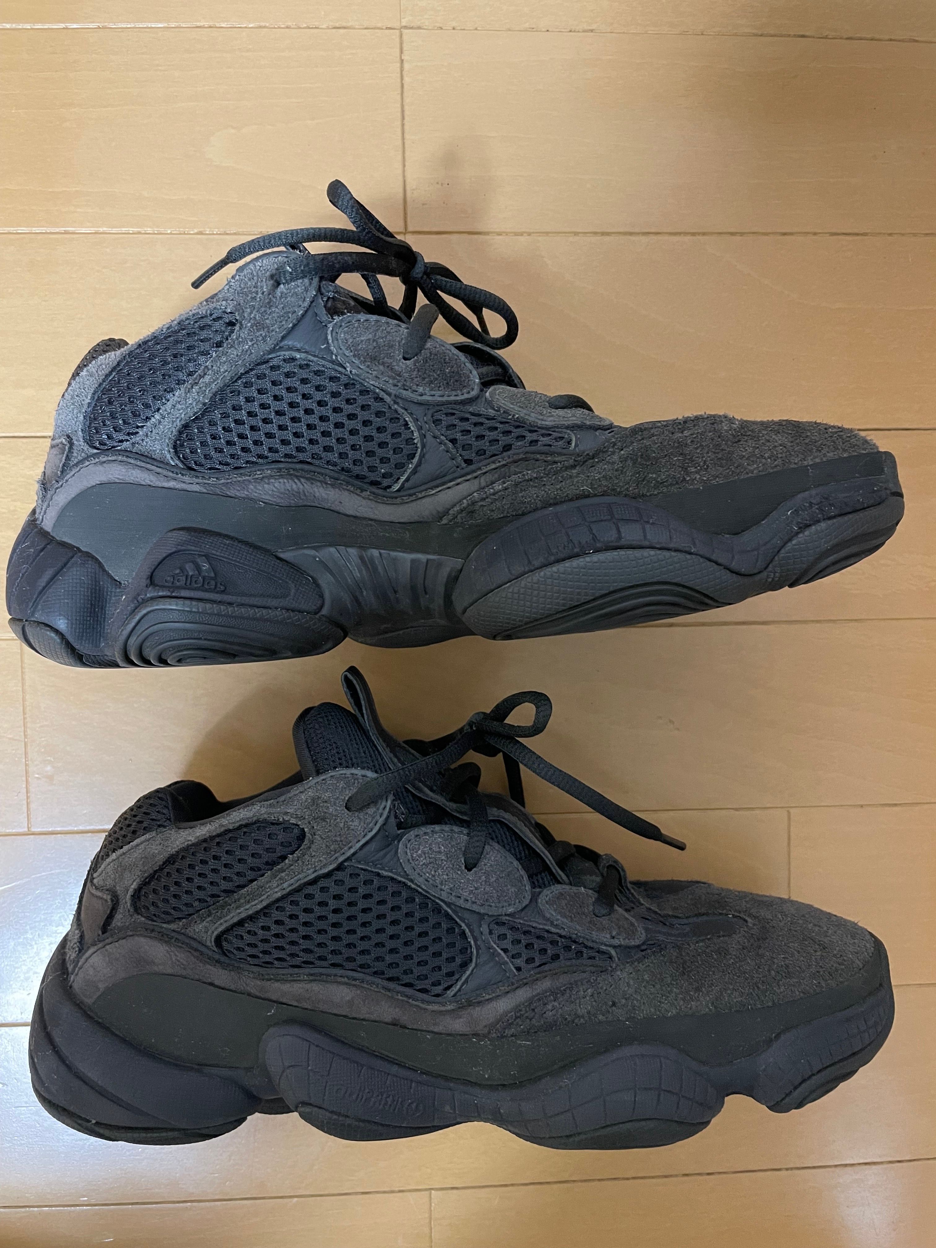 adidas YEEZY 500 "Utility Black"