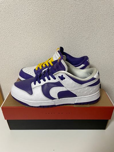 Nike Women's Dunk Low "Made You Look"