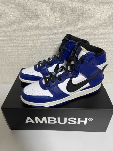AMBUSH × NIKE DUNK HIGH "DEEP ROYAL"
