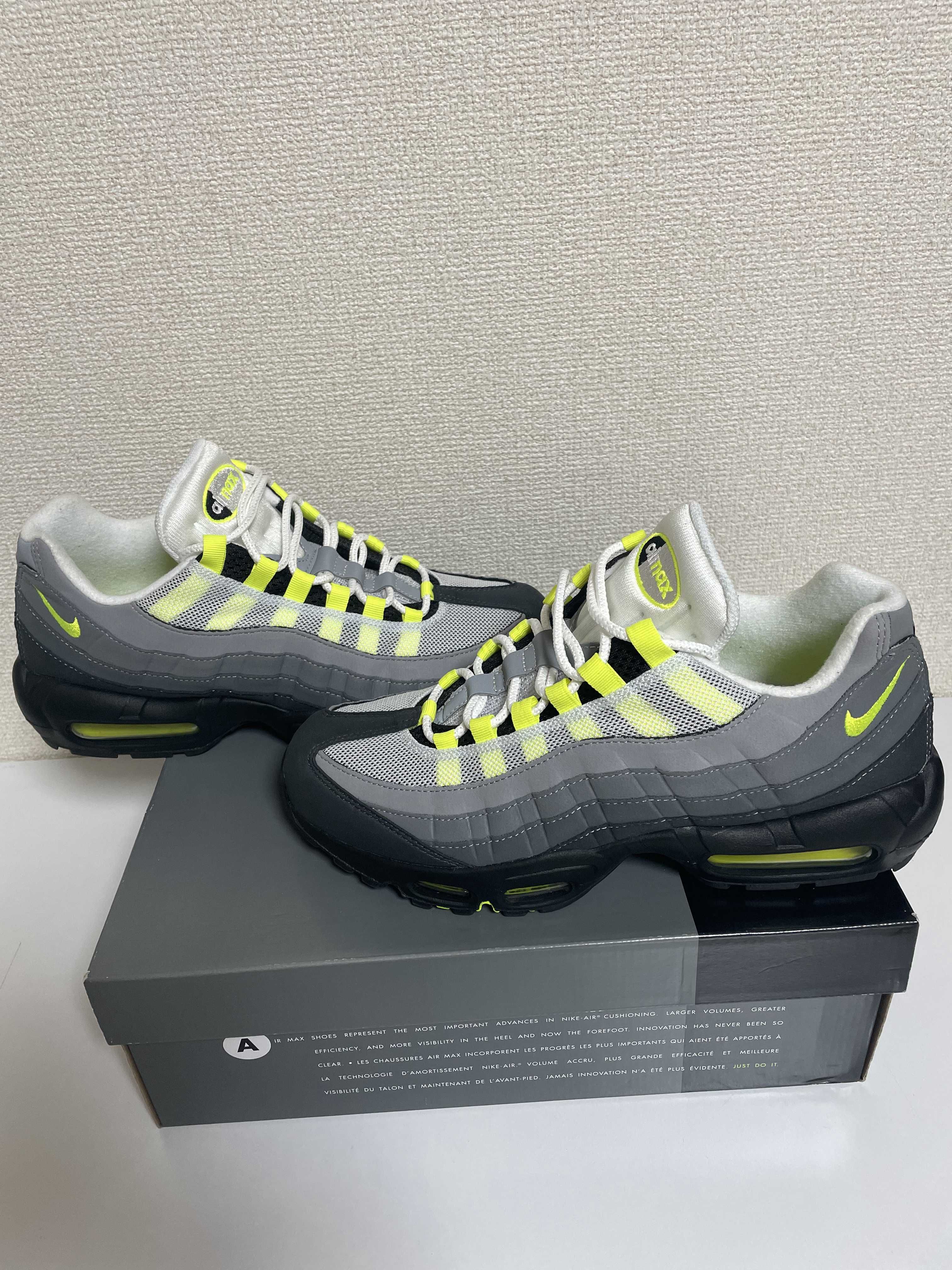 Nike Air Max 95 OG "Neon Yellow" (2020)