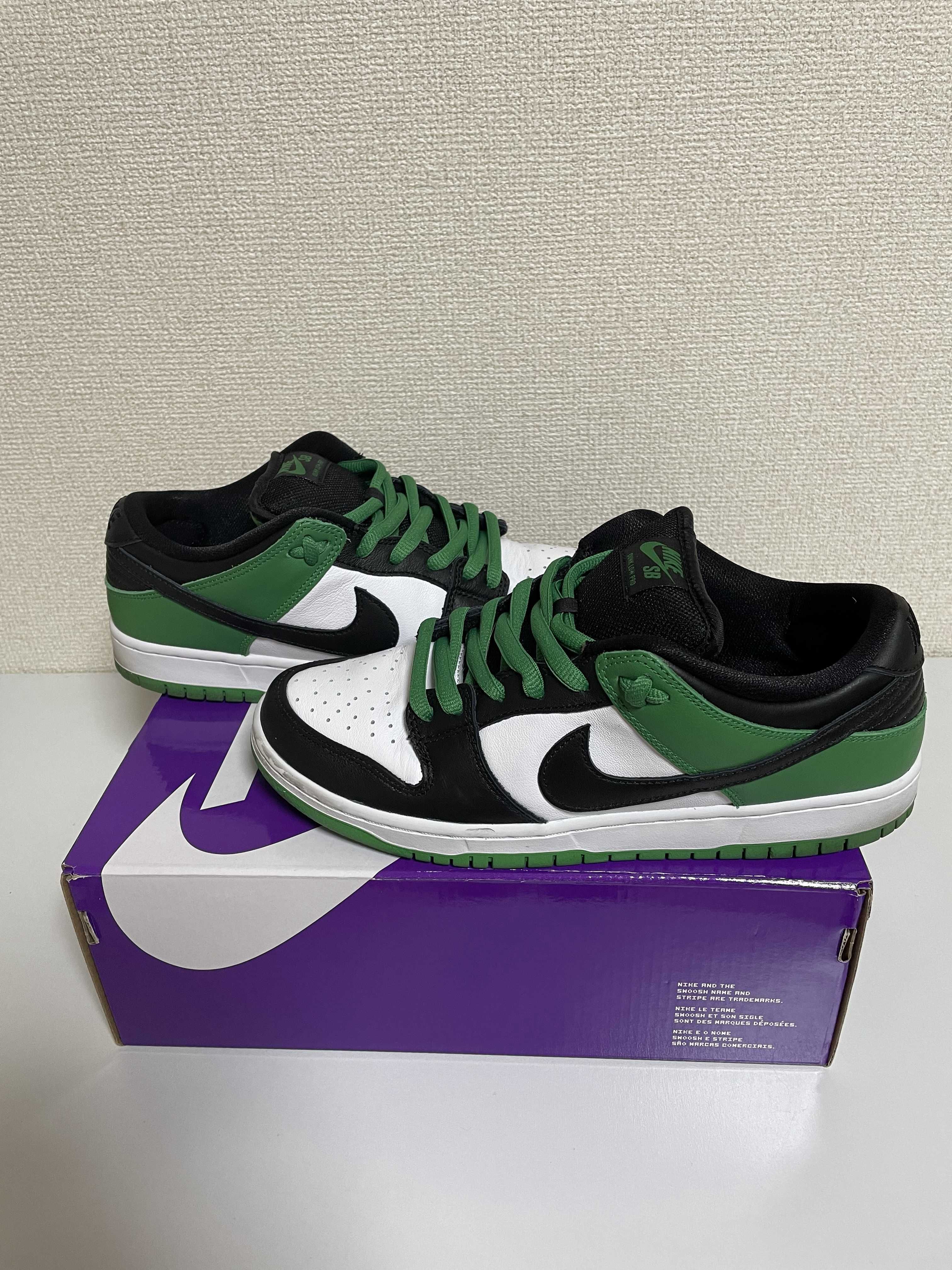 Nike SB Dunk Low Pro "Black and Classic Green"