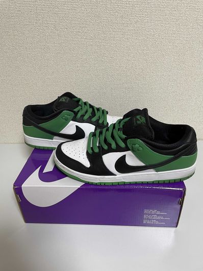 Nike SB Dunk Low Pro "Black and Classic Green"